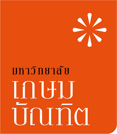 มหาวิทยาลัยเกษมบัณฑิต